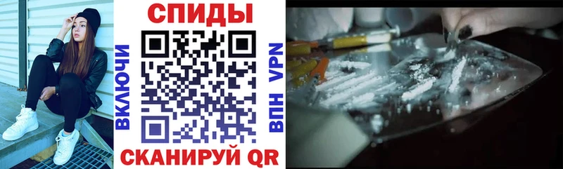 АМФ Premium  мориарти состав  Ревда 