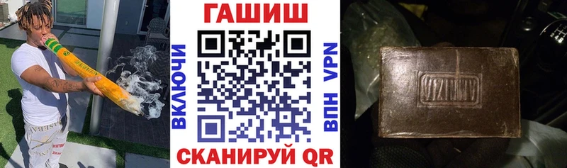 Гашиш индика сатива  Ревда 