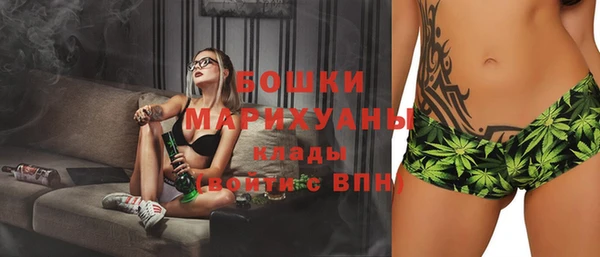 первитин Навашино