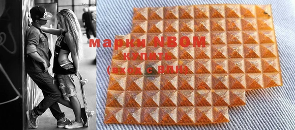 гашиш Алексеевка