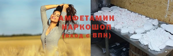гашиш Алексеевка