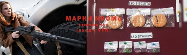 гашиш Алексеевка