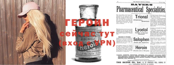 ALPHA PVP Алзамай