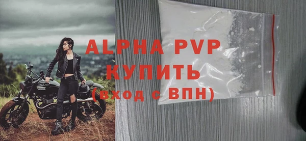 jwh Наволоки